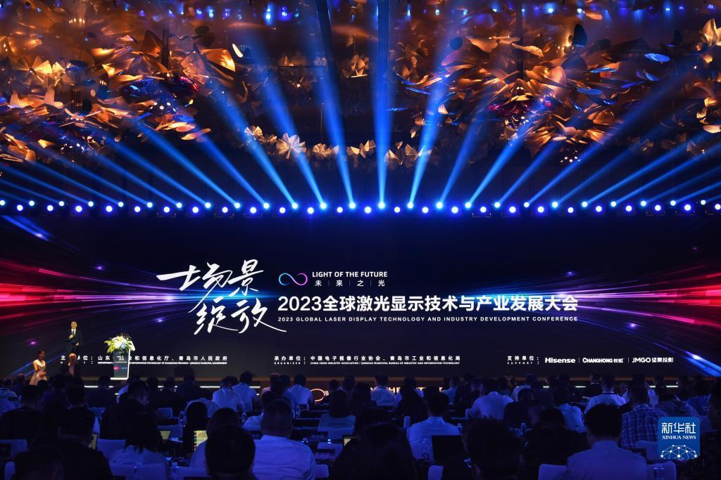 京东娱乐app